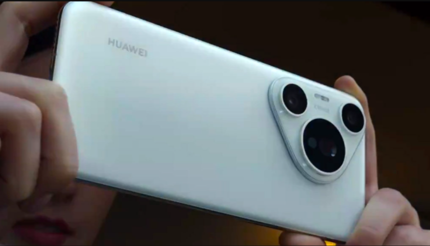 Huawei Pura 80